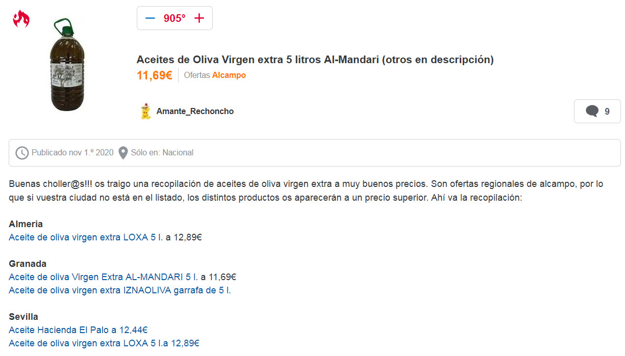 aovechollo.jpg