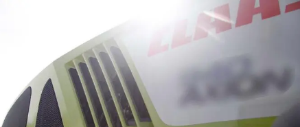 AXION.png