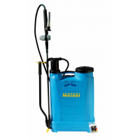 Pulverizador matabi hotsell 16 litros
