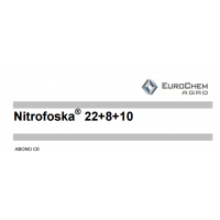 Nitrofoska ® 22+8+10 Abono Complejo NPK 22-8-